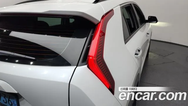 2023 Kia The All New Niro EV Earth VIN KNACR811FPA018915