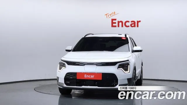 2023 Kia The All New Niro EV Earth Sold VIN KNACR811FPA018915 – undercarriage 2023 Kia The All New Niro EV Earth Sold VIN KNACR811FPA018915 – undercarriage