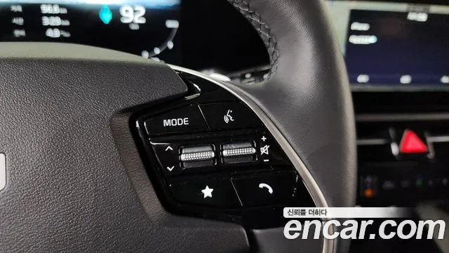 2023 Kia The All New Niro EV Earth Sold VIN KNACR811FPA018915 – trunk area 2023 Kia The All New Niro EV Earth Sold VIN KNACR811FPA018915 – trunk area