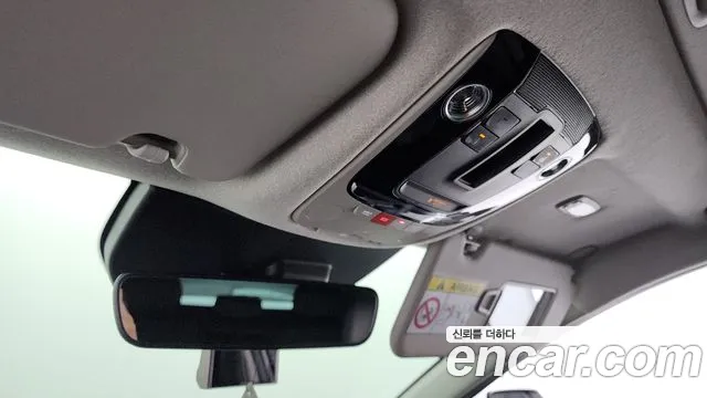 2023 Kia The All New Niro EV Earth Sold VIN KNACR811FPA018915 – photo 13 2023 Kia The All New Niro EV Earth Sold VIN KNACR811FPA018915 – photo 13