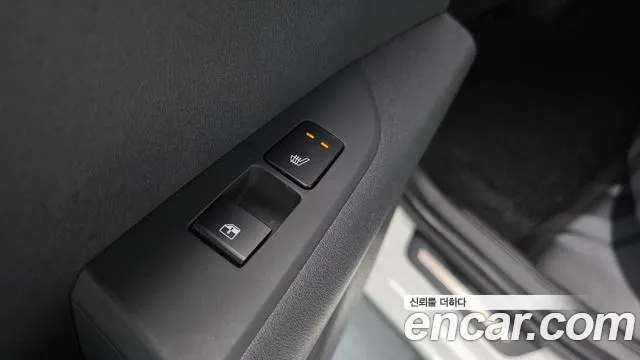 2023 Kia The All New Niro EV Earth Sold VIN KNACR811FPA019870 – engine bay