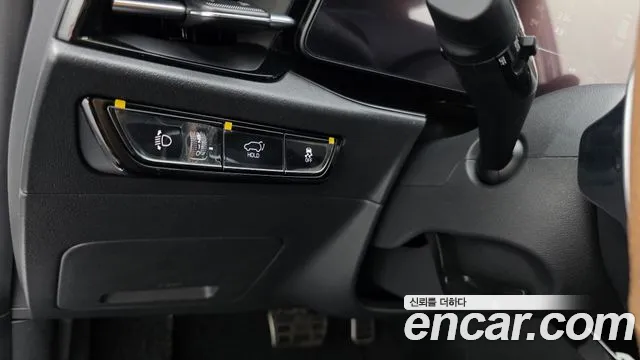 2023 Kia The All New Niro EV Earth Sold VIN KNACR811FPA019870 – photo 11