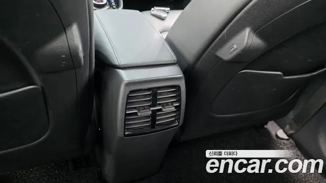 2023 Kia The All New Niro EV Earth Sold VIN KNACR811FPA019870 – photo 14