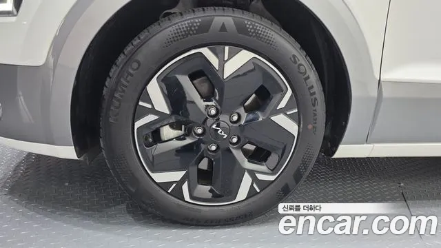 2023 Kia The All New Niro EV Earth Sold VIN KNACR811FPA019870 – photo 20
