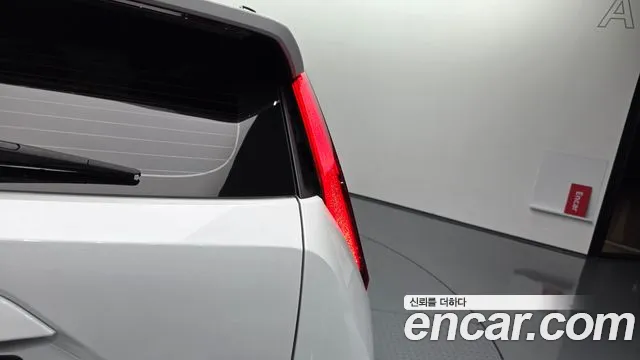 2023 Kia The All New Niro EV Earth Sold VIN KNACR811FPA019870 – photo 33