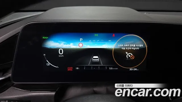 2024 Kia The All New Niro EV Earth Sold VIN KNACR811FRA116427 – photo 11