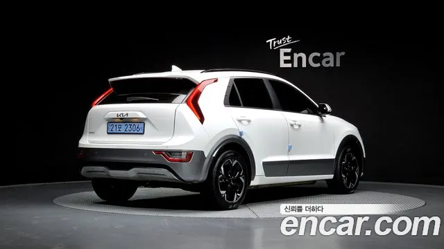 2024 Kia The All New Niro EV Earth Sold VIN KNACR811FRA116427 – photo 13