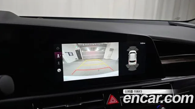 2024 Kia The All New Niro EV Earth Sold VIN KNACR811FRA116430 – interior seats
