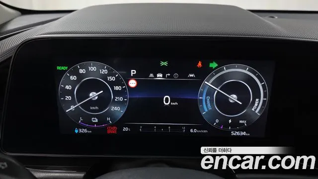 2024 Kia The All New Niro EV Earth Sold VIN KNACR811FRA116430 – photo 12
