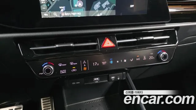 2024 Kia The All New Niro EV Earth Sold VIN KNACR811FRA116430 – photo 18