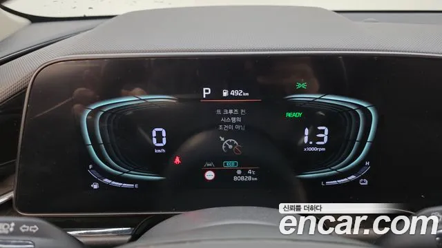 2022 Kia The All New Niro Prestige Sold VIN KNACR81EGNA001885 – front exterior
