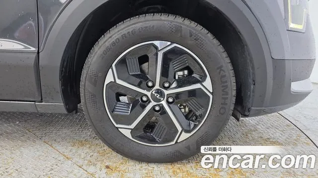 2022 Kia The All New Niro Prestige VIN KNACR81EGNA001885