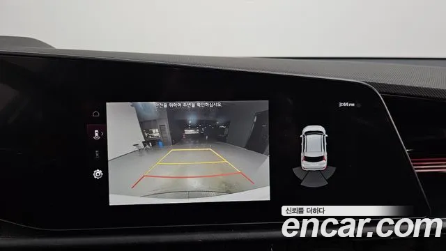 2022 Kia The All New Niro Prestige Sold VIN KNACR81EGNA001999 – front exterior