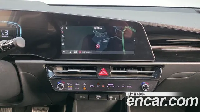 2022 Kia The All New Niro Prestige Sold VIN KNACR81EGNA002005 – odometer reading