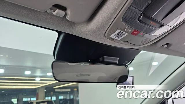 2022 Kia The All New Niro Prestige Sold VIN KNACR81EGNA002592 – trunk area