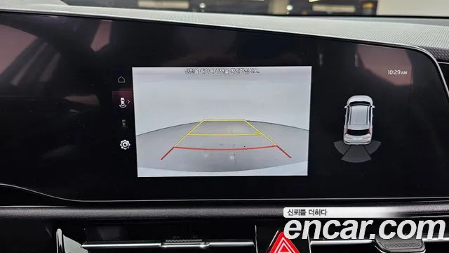 2022 Kia The All New Niro Prestige Sold VIN KNACR81EGNA002592 – photo 20