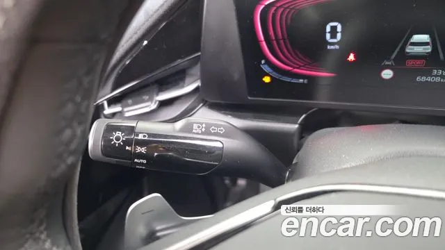 2022 Kia The All New Niro Prestige Sold VIN KNACR81EGNA005783 – trunk area