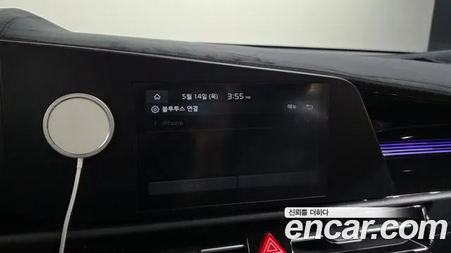 2022 Kia The All New Niro Prestige Sold VIN KNACR81EGNA005783 – photo 20