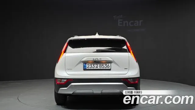 2022 Kia The All New Niro Prestige Sold VIN KNACR81EGNA005785 – trunk area