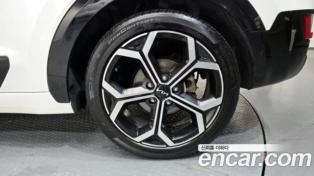 2022 Kia The All New Niro Prestige VIN KNACR81EGNA005832