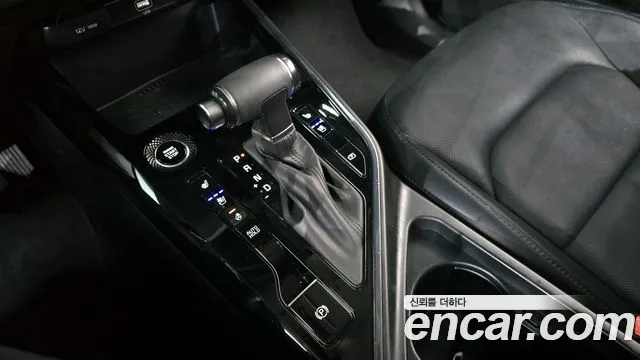 2022 Kia The All New Niro Prestige Sold VIN KNACR81EGNA005832 – exterior detail 2022 Kia The All New Niro Prestige Sold VIN KNACR81EGNA005832 – exterior detail