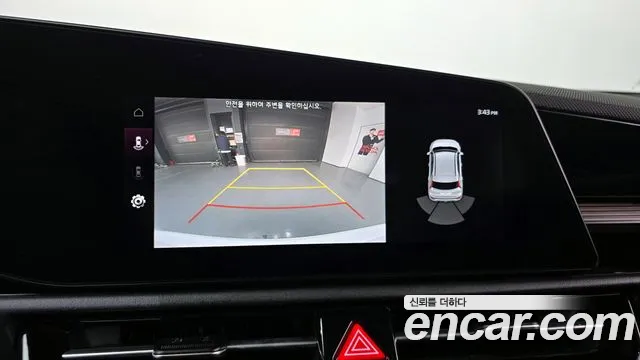 2022 Kia The All New Niro Prestige Sold VIN KNACR81EGNA005832 – photo 12 2022 Kia The All New Niro Prestige Sold VIN KNACR81EGNA005832 – photo 12