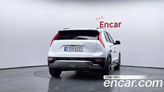 2022 Kia The All New Niro Prestige Sold VIN KNACR81EGNA005832 – photo 29 2022 Kia The All New Niro Prestige Sold VIN KNACR81EGNA005832 – photo 29