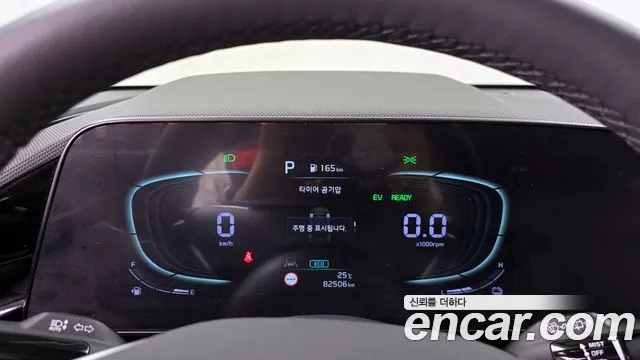2022 Kia The All New Niro Prestige Sold VIN KNACR81EGNA011330 – photo 11