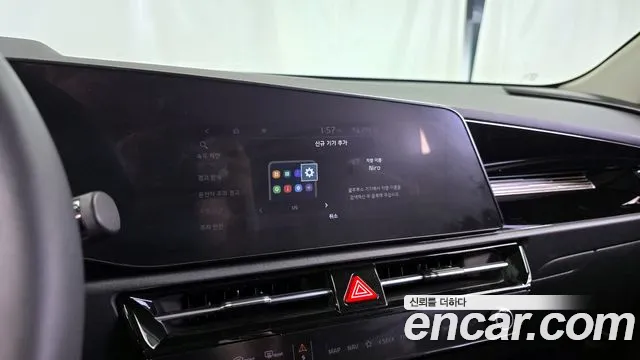 2022 Kia The All New Niro Prestige Sold VIN KNACR81EGNA011330 – photo 18