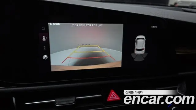 2022 Kia The All New Niro Prestige Sold VIN KNACR81EGNA012777 – photo 23