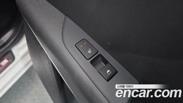 2022 Kia The All New Niro Prestige Sold VIN KNACR81EGNA012919 – trunk area