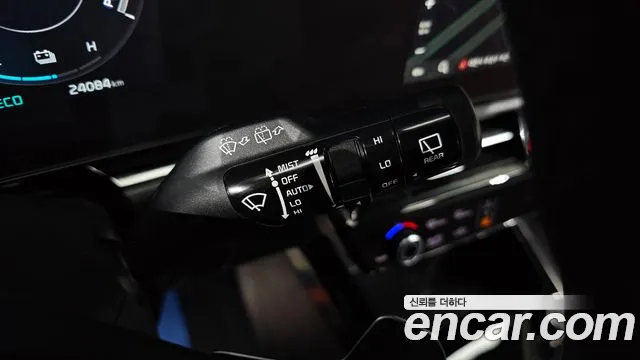 2022 Kia The All New Niro Prestige Sold VIN KNACR81EGNA016581 – odometer reading 2022 Kia The All New Niro Prestige Sold VIN KNACR81EGNA016581 – odometer reading