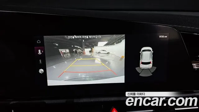 2022 Kia The All New Niro Prestige Sold VIN KNACR81EGNA016581 – photo 16 2022 Kia The All New Niro Prestige Sold VIN KNACR81EGNA016581 – photo 16