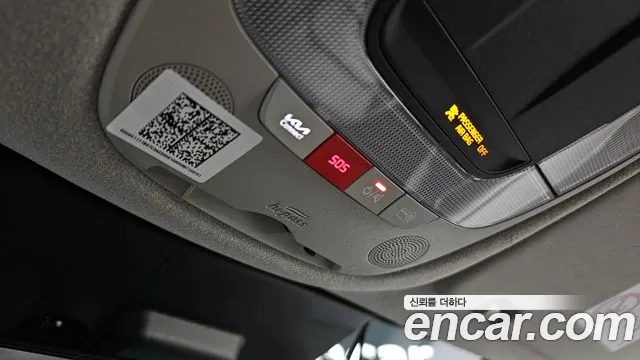 2022 Kia The All New Niro Prestige Sold VIN KNACR81EGNA016581 – photo 19 2022 Kia The All New Niro Prestige Sold VIN KNACR81EGNA016581 – photo 19