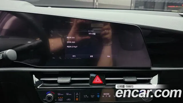 2022 Kia The All New Niro Prestige Sold VIN KNACR81EGNA016765 – interior seats