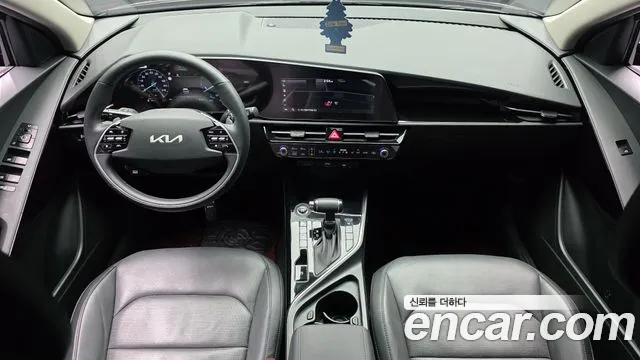 2022 Kia The All New Niro Prestige Sold VIN KNACR81EGNA016765 – trunk area