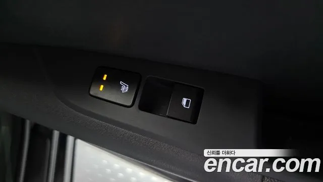 2022 Kia The All New Niro Prestige Sold VIN KNACR81EGNA016765 – photo 28