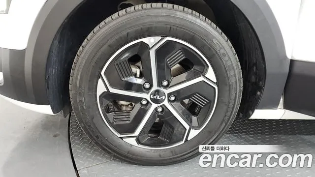 2022 Kia The All New Niro Prestige Sold VIN KNACR81EGNA025823 – front exterior
