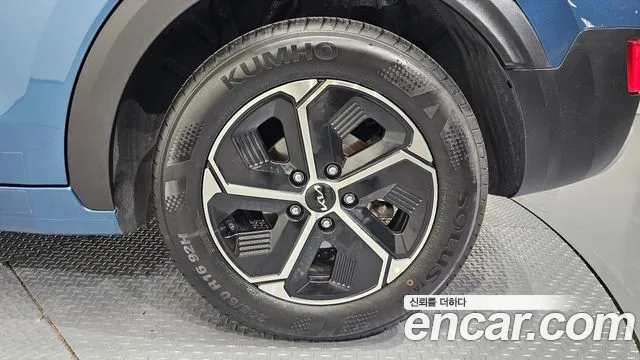 2022 Kia The All New Niro Prestige Sold VIN KNACR81EGNA026026 – photo 13