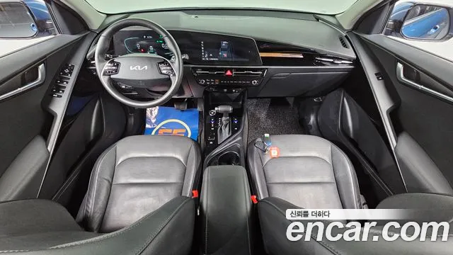2022 Kia The All New Niro Prestige Sold VIN KNACR81EGNA026026 – photo 25