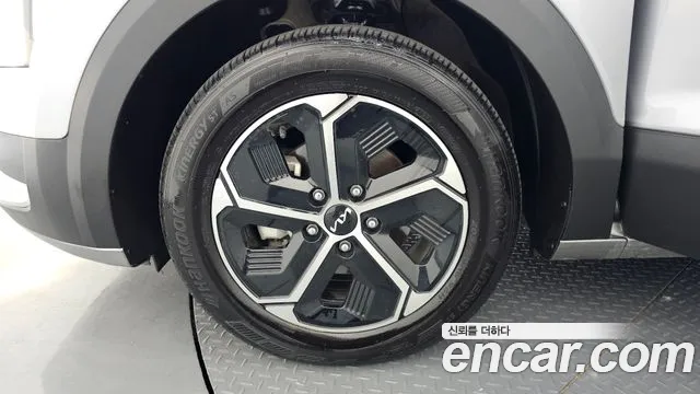 2022 Kia The All New Niro Prestige VIN KNACR81EGNA026870