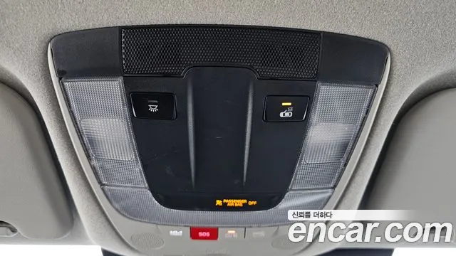2022 Kia The All New Niro Prestige Sold VIN KNACR81EGNA026870 – trunk area 2022 Kia The All New Niro Prestige Sold VIN KNACR81EGNA026870 – trunk area