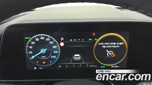 2022 Kia The All New Niro Prestige Sold VIN KNACR81EGNA045816 – photo 14