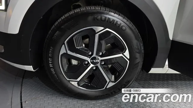 2022 Kia The All New Niro Prestige Sold VIN KNACR81EGNA045863 – engine bay 2022 Kia The All New Niro Prestige Sold VIN KNACR81EGNA045863 – engine bay