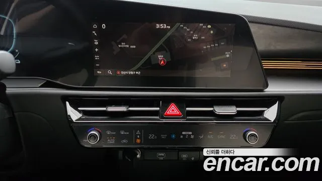 2022 Kia The All New Niro Prestige Sold VIN KNACR81EGNA045863 – undercarriage 2022 Kia The All New Niro Prestige Sold VIN KNACR81EGNA045863 – undercarriage