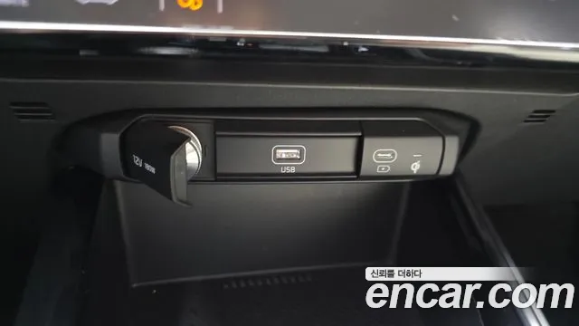 2022 Kia The All New Niro Prestige Sold VIN KNACR81EGNA045863 – photo 12 2022 Kia The All New Niro Prestige Sold VIN KNACR81EGNA045863 – photo 12