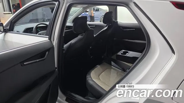 2022 Kia The All New Niro Prestige Sold VIN KNACR81EGNA045863 – photo 22 2022 Kia The All New Niro Prestige Sold VIN KNACR81EGNA045863 – photo 22