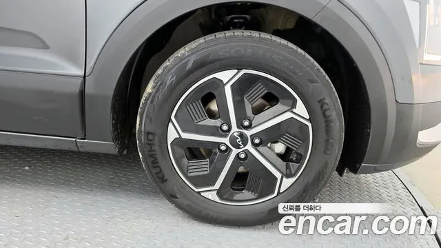 2023 Kia The All New Niro Prestige Sold VIN KNACR81EGPA075677 – side profile