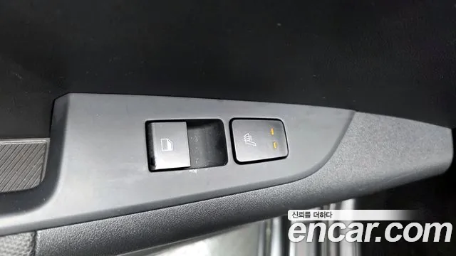 2023 Kia The All New Niro Prestige Sold VIN KNACR81EGPA075677 – undercarriage