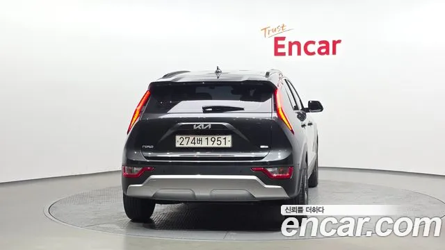2023 Kia The All New Niro Prestige Sold VIN KNACR81EGPA075677 – trunk area